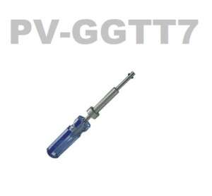 Cable Pro GGTT7 Termination Cable TV Lock Box Key Tool  