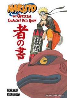Naruto The Official Character Data Book NEW 9781421541259  