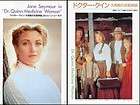  Dr.QuinnMedi​cine Woman 1990s JPN PICTURE CLIPPING (2) Sheets#TV