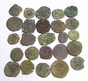 Lot of 25 Æ Partially Cleaned ISLAMIC Coins  