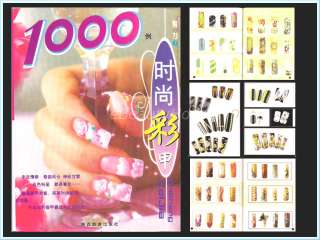   the trendy and cool nail art designs 96 full color page size
