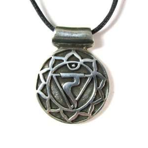   , the Solar Plexus Chakra Pewter Pendant on Corded Necklace Jewelry