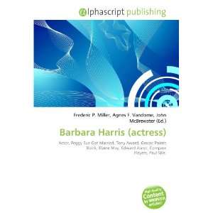 Barbara Harris (actress)