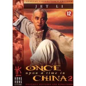  Once Upon a Time in China II (1992) 27 x 40 Movie Poster 