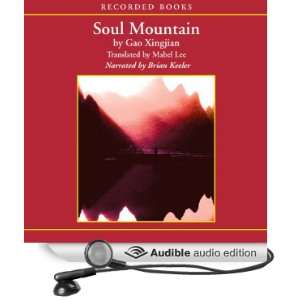  Mountain (Audible Audio Edition) Gao Xingjian, Brian Keeler Books