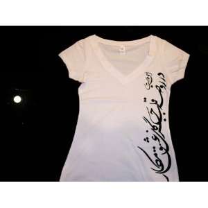  Iranian Farsi Poem White V Neck T shirt Persian Design Iran Persia 
