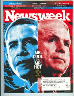 obama vs john mccain another awesome deal from dcb collectibles