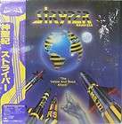 STRYPER   The Yellow And Black Attack JAPAN OBI LP w/sh