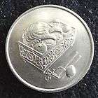   1990 20 sen coin km 52 basket of food and uten $ 3 45 12 % off $ 3