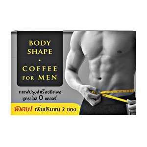  Body Shape Diet Slimming Weight Control Coffee for Men 