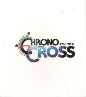 0157 9 Chrono Cross Original Soundtrack 3 CD Yasunori MICA  