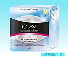 Olay Natural White RICH all   in One Fairness SPF 24 DAY CREAM 50 G.