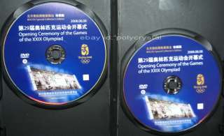 2008 BEIJING OLYMPIC OPENING & CLOSING CEREMONY DVD  