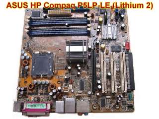 HP Compaq OEM Socket 775 Motherboard