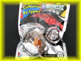 Pokemon Pocket Monsters Landorus pepsi Japan Figure Promo Not for sale 