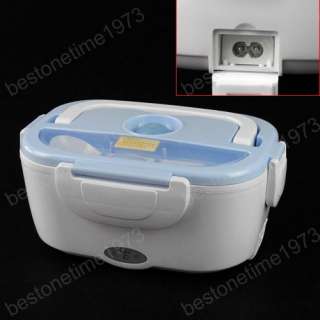 Portable Electric heat Food Container Meal Heater Lunch Box 2650 