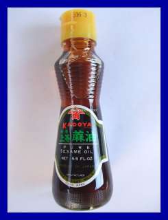 Kadoya   Pure Sesame Oil 5.5 Oz FREE EXPEDITED SHIPPING  