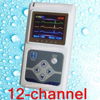 2012 newest Version Software 12 Channel ECG holter EKG Holter Monitor 