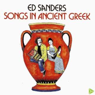  Songs In Ancient Greek Ed Sanders