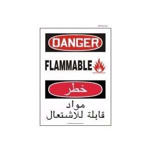 ENGLISH/ARABIC DANGER FLAMMABLE (W/GRAPHIC) Dura Fiberglass Sign