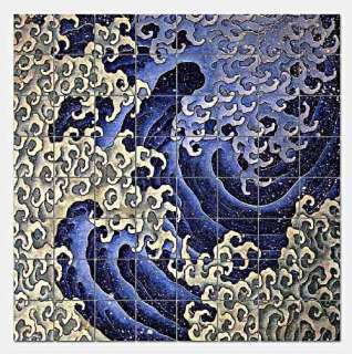 Masculine Wave by Katsushika Hokusai   this beautiful mural is 