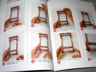 Japanese Bead Craft Book 06a   Loom Weaving 2  