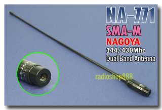 Nagoya antenna NA 771 SMA for Yaesu VX 2R UV 3R VX 8R  