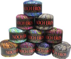 Plymouth NOCH EROS Ladder Yarn ~ YOUR CHOICE OF COLOR  